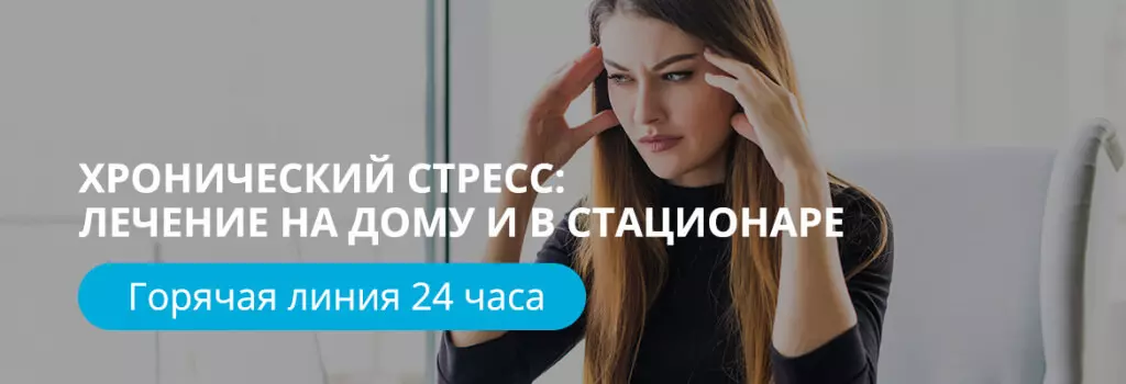 stress.jpg stress.jpg