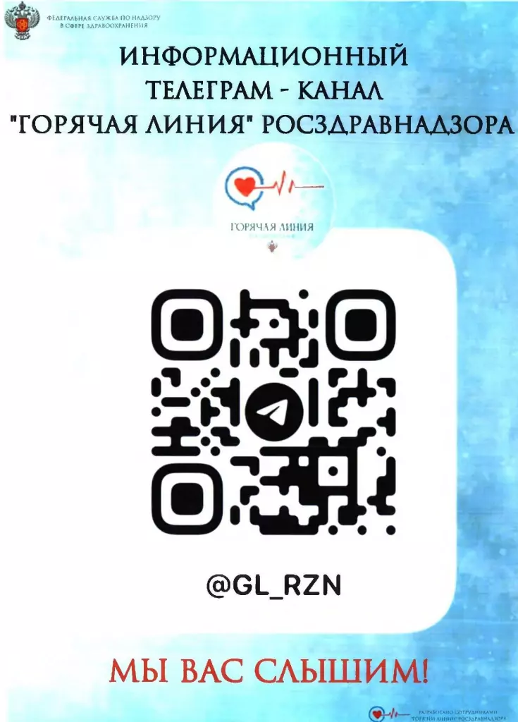 qr-adresa.jpg qr-adresa.jpg