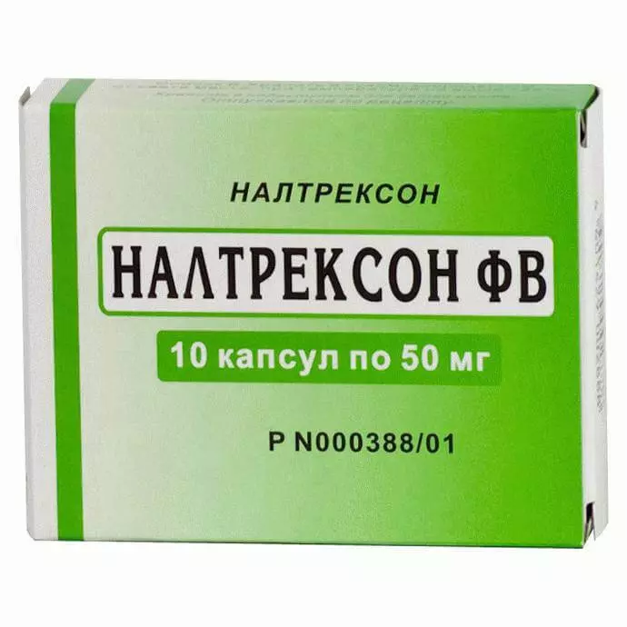 Кодирование налтрексоном Кодирование налтрексоном